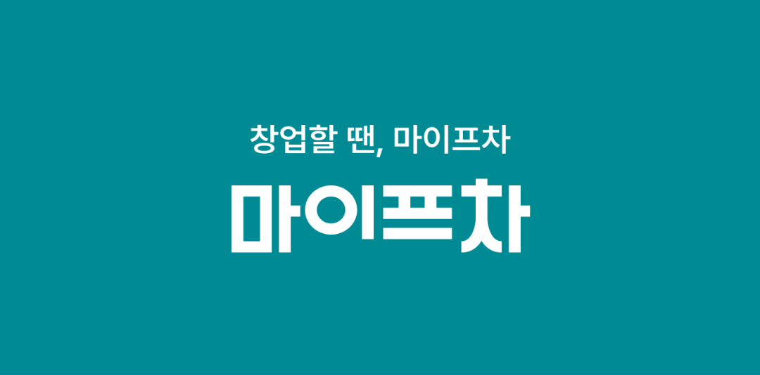 SIGN ENGLISH sign-english